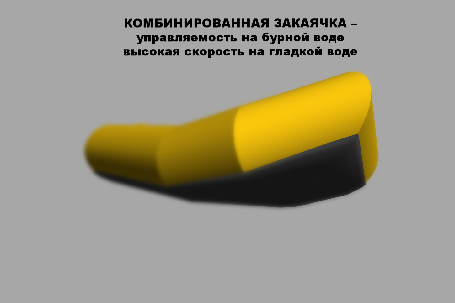 Иволга Удлиненная Иволга Удлиненная