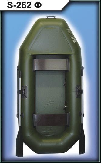 Муссон С 262 Ф Муссон С 262 Ф