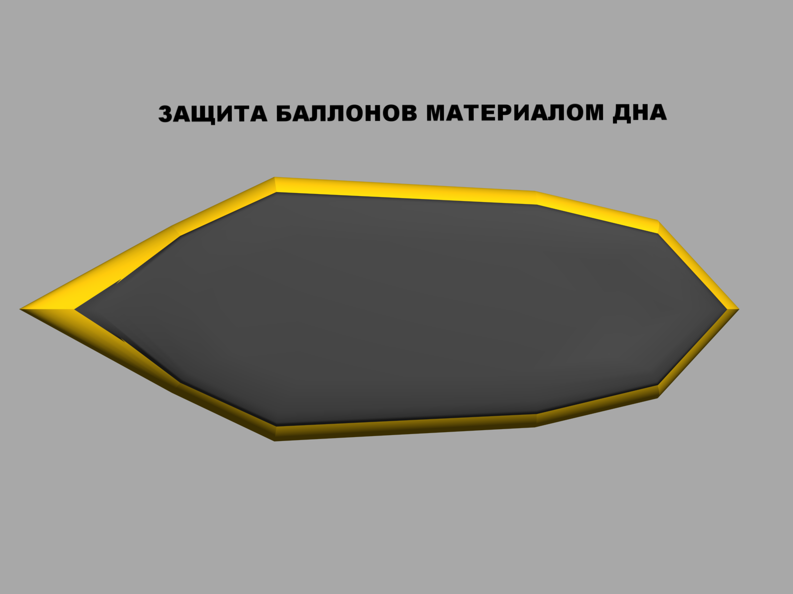 Иволга Удлиненная Иволга Удлиненная