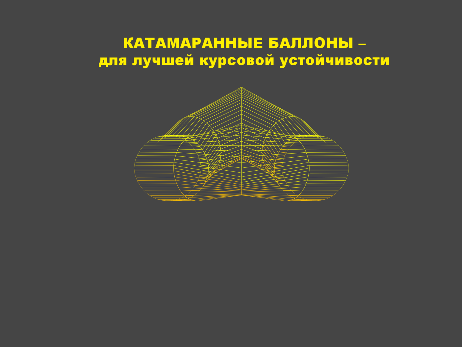 Иволга Удлиненная Иволга Удлиненная