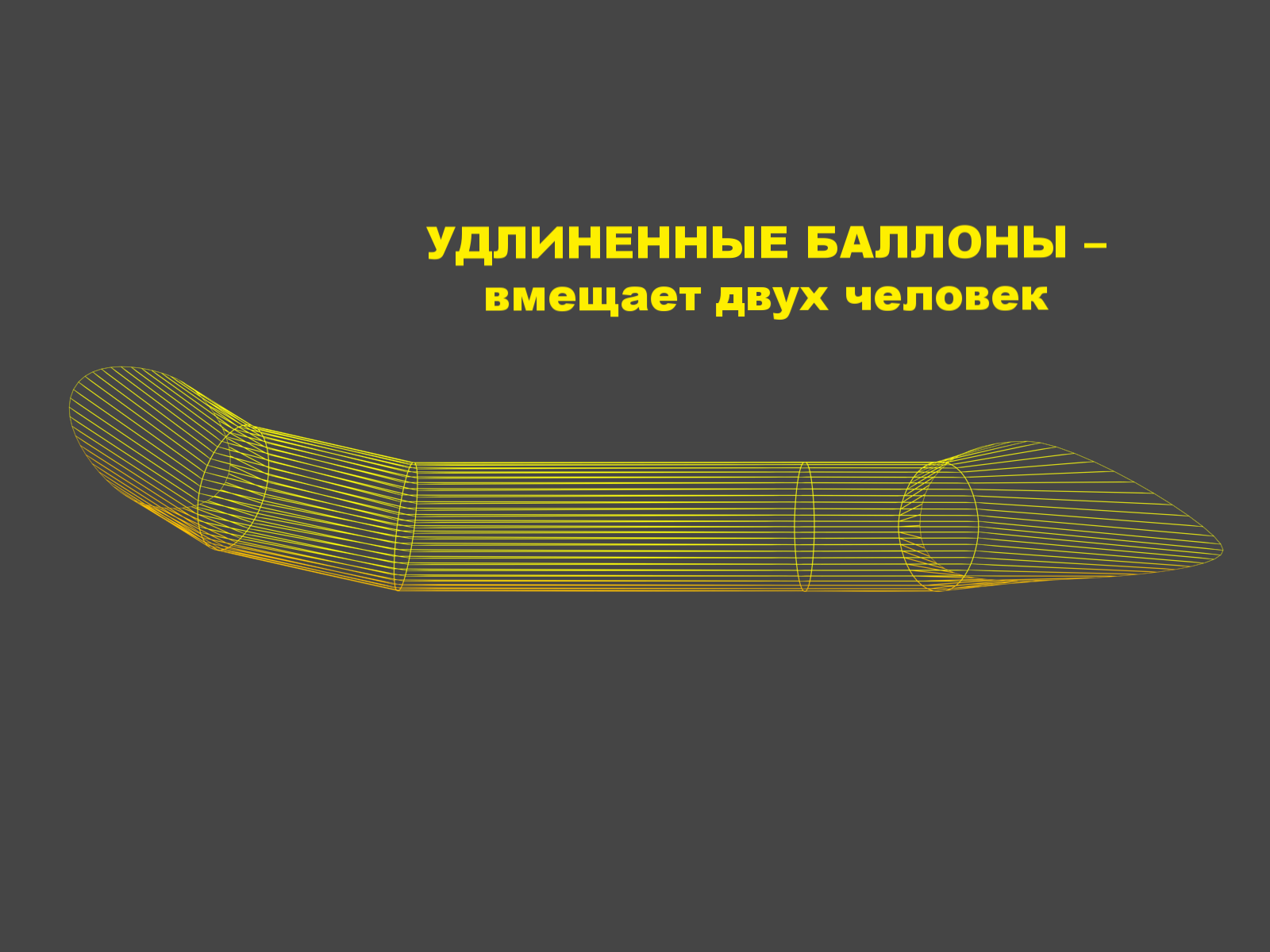 Иволга Удлиненная Иволга Удлиненная